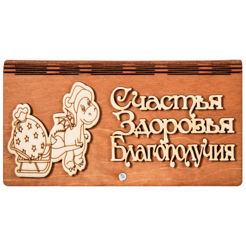 Купюрница "Дракон" надписи в ассортименте во Аксае фото 3